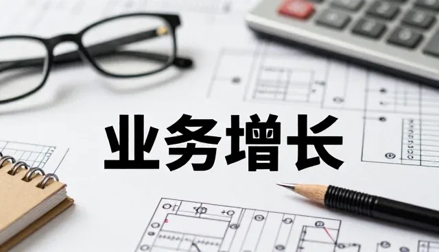 定制化方案在多场景中的适用条件分析